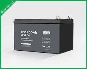 12V 50ah Plastic Shell LiFePO4 batteri